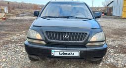 Lexus RX 300 1999 годаүшін4 400 000 тг. в Усть-Каменогорск – фото 4