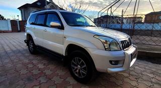 Toyota Land Cruiser Prado 2008 года за 15 999 999 тг. в Актау