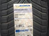 245/45 R17 за 80 000 тг. в Алматы