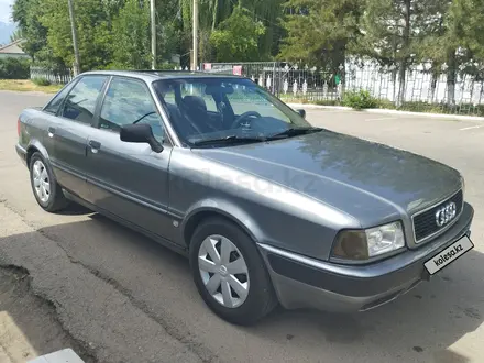 Audi 80 1992 года за 1 550 000 тг. в Кулан