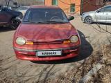 Chrysler Neon 1996 года за 850 000 тг. в Петропавловск