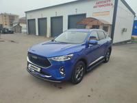 Haval F7 2021 годаүшін12 000 000 тг. в Петропавловск