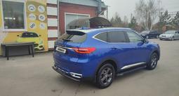 Haval F7 2021 годаүшін12 000 000 тг. в Петропавловск – фото 5