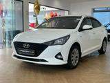 Hyundai Accent 2020 годаfor7 750 000 тг. в Астана