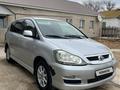 Toyota Ipsum 2004 годаfor5 000 000 тг. в Атырау – фото 6