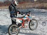  K2 MX Enduro 250 2021 года за 500 000 тг. в Алматы