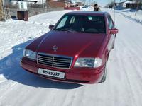 Mercedes-Benz C 180 1994 годаүшін1 600 000 тг. в Караганда