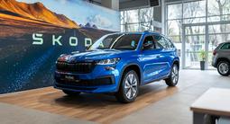 Skoda Kodiaq 2024 годаүшін20 990 000 тг. в Алматы