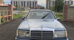 Mercedes-Benz E 200 1992 года за 800 000 тг. в Астана