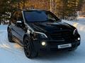 Mercedes-Benz ML 63 AMG 2008 года за 12 000 000 тг. в Астана