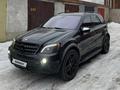 Mercedes-Benz ML 63 AMG 2008 годаүшін12 000 000 тг. в Астана