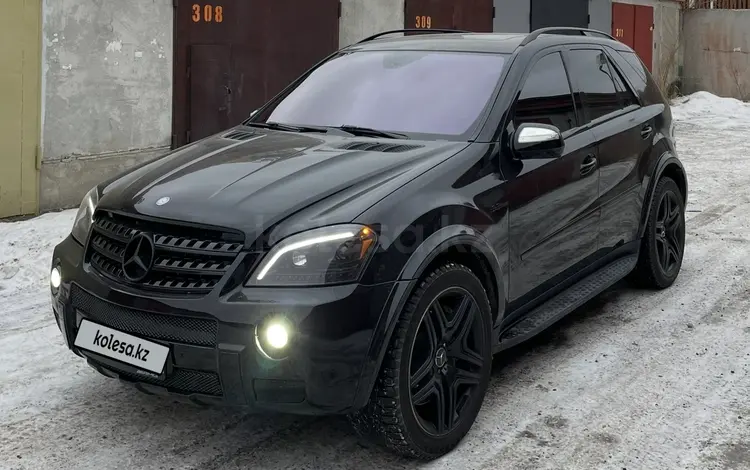 Mercedes-Benz ML 63 AMG 2008 годаүшін12 000 000 тг. в Астана