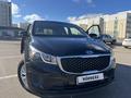 Kia Carnival 2015 года за 11 000 000 тг. в Астана – фото 13