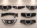 Решетка радиатора и оправа туманки NISSAN QASHQAI за 7 000 тг. в Алматы