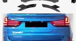 Задний диффузор BMW (БМВ) F85 Ф85үшін60 000 тг. в Алматы