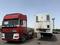 DAF  XF 95 1998 годаүшін13 000 000 тг. в Караганда