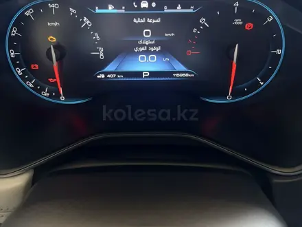Chevrolet Captiva 2023 года за 8 600 000 тг. в Астана – фото 10
