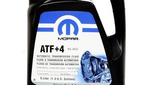 Mopar Atf4 за 10 000 тг. в Астана