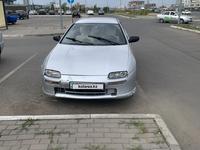 Mazda 323 1996 годаүшін800 000 тг. в Астана