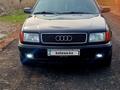 Audi 100 1993 годаүшін3 200 000 тг. в Тараз – фото 13