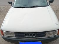 Audi 80 1991 года за 1 350 000 тг. в Тараз