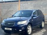 Hyundai Santa Fe 2007 годаүшін5 500 000 тг. в Шымкент