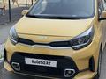 Kia Morning 2022 года за 6 200 000 тг. в Алматы