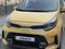 Kia Morning 2022 года за 6 200 000 тг. в Алматы