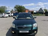 Toyota Avensis 2003 годаfor4 200 000 тг. в Актобе
