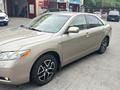 Toyota Camry 2008 года за 6 800 000 тг. в Алматы – фото 4