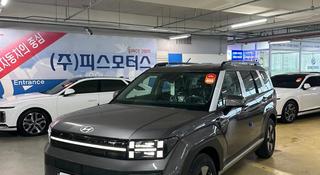 Hyundai Santa Fe 2024 года за 26 500 000 тг. в Астана