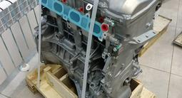 Все виды новых двигателей на Toyota 1NZ 2NZ 1ZZ 1ZR 2ZR 1AR 2AR 2TR 2AZ 1GR за 750 000 тг. в Астана
