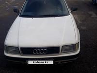 Audi 80 1993 года за 1 650 000 тг. в Тараз