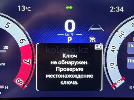 Toyota Land Cruiser Prado Prestige 2024 года за 39 900 000 тг. в Астана – фото 15