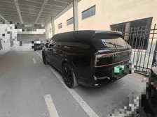 Zeekr 9X, 2025