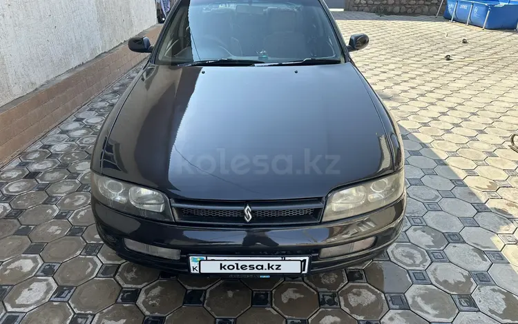 Nissan Skyline 1995 годаүшін3 000 000 тг. в Алматы