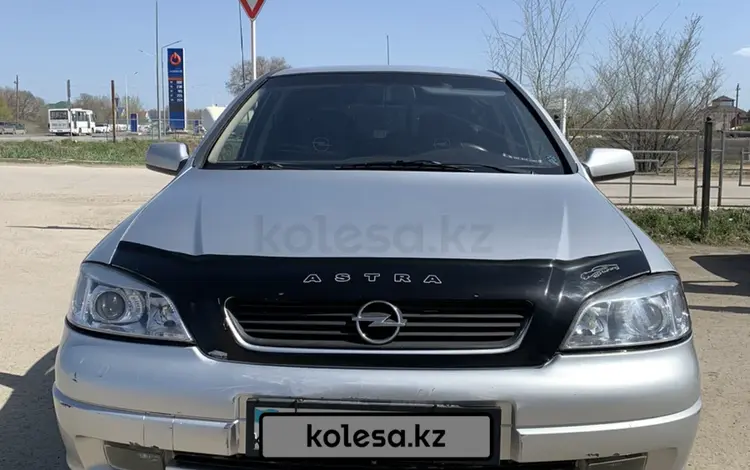 Opel Astra 2001 года за 2 500 000 тг. в Актобе