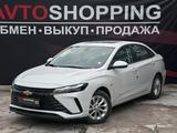 Chevrolet Monza 2024 года за 7 200 000 тг. в Алматы