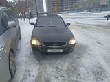 ВАЗ (Lada) Priora 2170 2007 года за 1 000 000 тг. в Астана