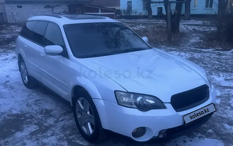 Subaru Outback 2005 года за 4 200 000 тг. в Усть-Каменогорск