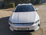 BYD Qin Plus 2023 года за 9 500 000 тг. в Алматы