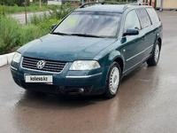 Volkswagen Passat 2001 года за 2 500 000 тг. в Караганда