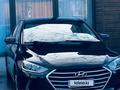 Hyundai Elantra 2016 годаfor5 100 000 тг. в Мангистау – фото 14