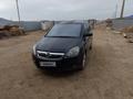 Opel Zafira 2005 годаүшін4 000 000 тг. в Атырау