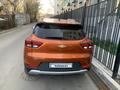 Chevrolet TrailBlazer 2021 годаүшін9 000 000 тг. в Алматы – фото 4