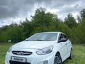 Hyundai Accent 2013 года за 4 900 000 тг. в Актобе – фото 3