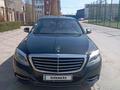 Mercedes-Benz S 500 2013 годаүшін27 500 000 тг. в Костанай – фото 18