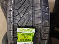 RAPID 225/40R18 ECOSNOW 92V за 26 500 тг. в Астана – фото 3