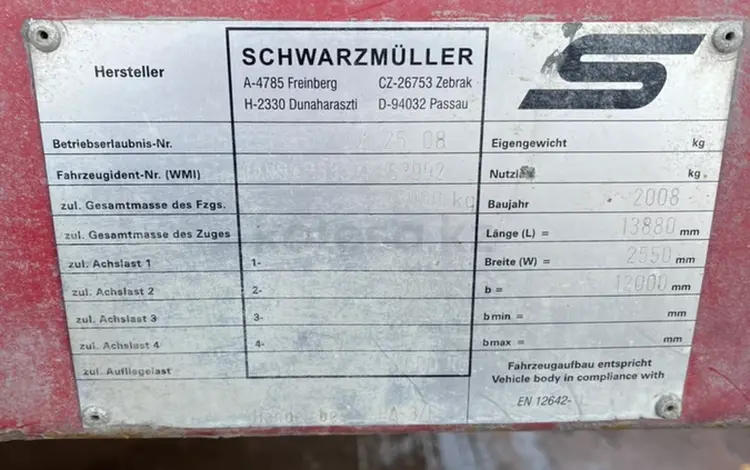 Schwarzmüller 2008 годаүшін3 700 000 тг. в Сарыагаш