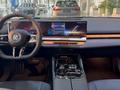 BMW 530 2024 годаүшін29 990 000 тг. в Астана – фото 9